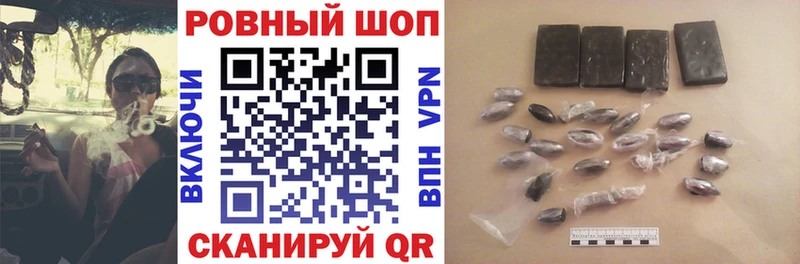 Магазины продажи наркотиков Снежногорск Alpha PVP  Меф  Гашиш 