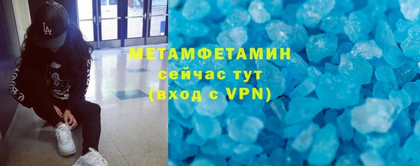 мефедрон VHQ Алзамай
