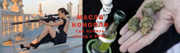 кокаин Новокубанск