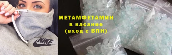 мефедрон VHQ Алзамай