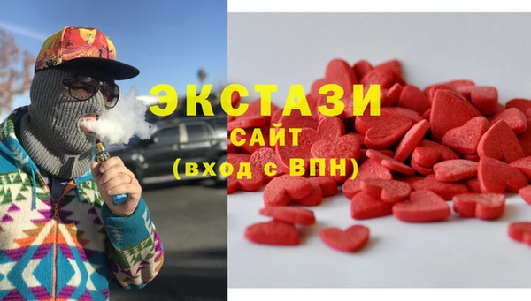 мефедрон VHQ Алзамай