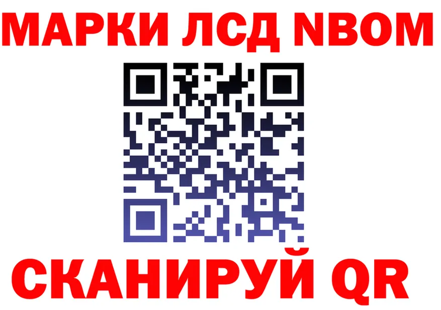 А ПВП СК КРИС зеркало мориарти mega Снежногорск