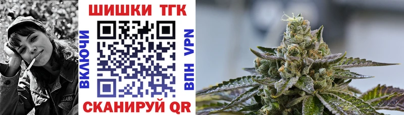 Шишки марихуана Ganja  как найти   hydra сайт  Снежногорск 